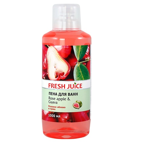 FRESH JUICE Пена для ванн Rose apple&Guava