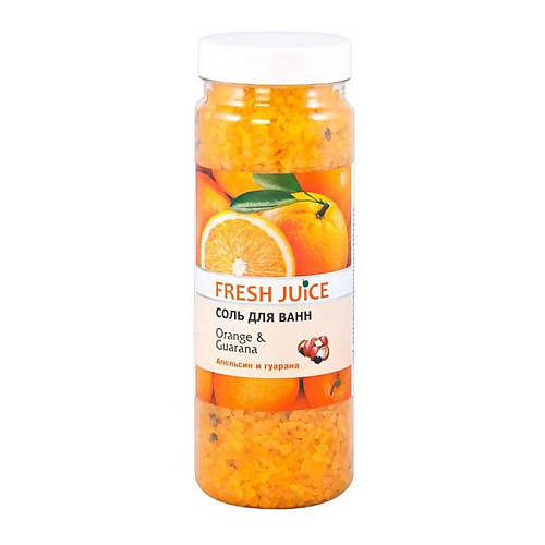 FRESH JUICE Соль для ванн Orange&Guarana